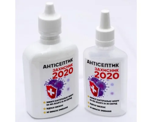 Антисептик для рук OEM Защитник 2020, 100 мл (4820136730567)