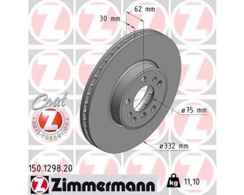 Гальмівний диск ZIMMERMANN 150.1298.20