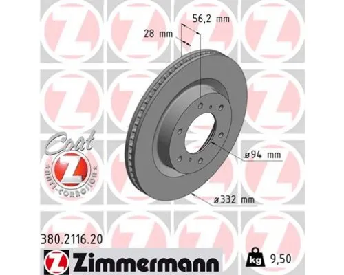 Тормозной диск ZIMMERMANN 380.2116.20