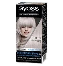 Краска для волос Syoss 10-55 Ультраплатиновый Блонд 115 мл (9000101210453)