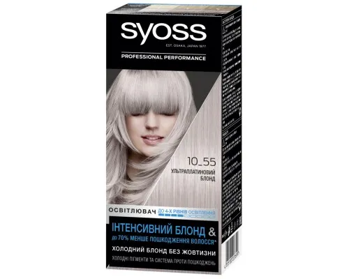 Фарба для волосся Syoss 10-55 Ультраплатиновий Блонд 115 мл (9000101210453)