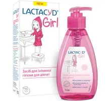 Гель для интимной гигиены Lactacyd для девочек с дозатором 200 мл (5391520948084)
