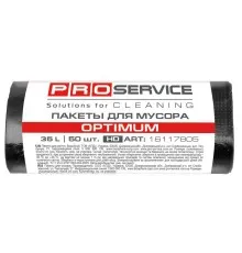 Пакети для сміття PRO service Optimum HD Чорні 35 л 50 шт. (4823071617238)