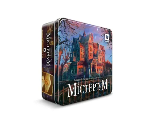 Настільна гра IGames Містеріум (Mysterium) (4820166180042, 1302)