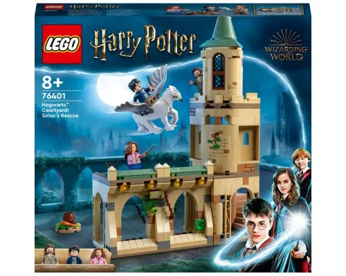 Конструктор LEGO Harry Potter Двор Хогвартса: Спасение Сириуса (76401)