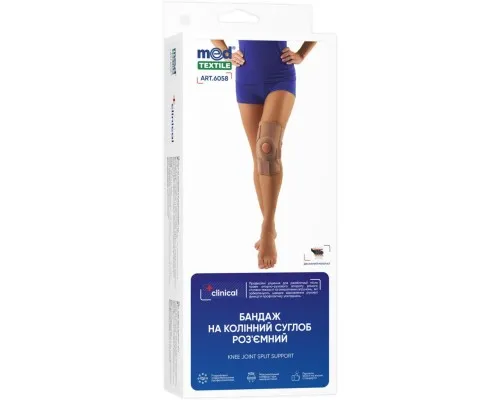 Бандаж MedTextile Бандаж на колінний суглоб розємний, розмір S/M, люксшт (4820137292811)