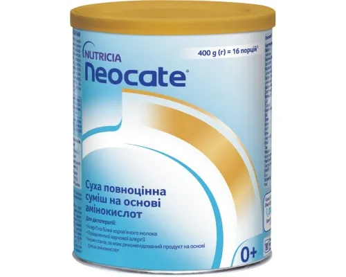 Детская смесь Nutricia Neocate для детей с пищевой аллергией с рождения 400 г (5016533655155)