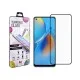 Скло захисне Drobak OPPO A74 (494903)