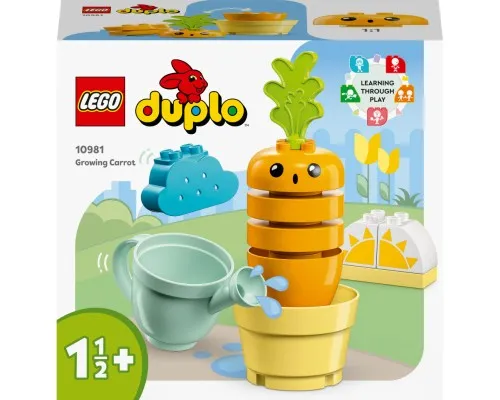 Конструктор LEGO DUPLO My First Морковь на грядке 11 деталей (10981)