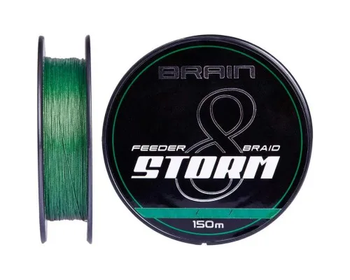 Шнур Brain fishing Storm 8X 150m 0.06mm 8lb/3.8kg Green (1858.51.68)