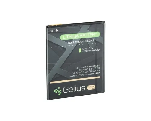 Акумуляторна батарея Gelius Pro Lenovo BL-242 (A6000/K3/K30/A2020) (00000059140)