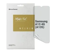 Плівка захисна Armorstandart Anti-spy Samsung A13 4G (A135) (ARM70020)