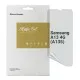 Плівка захисна Armorstandart Anti-spy Samsung A13 4G (A135) (ARM70020)