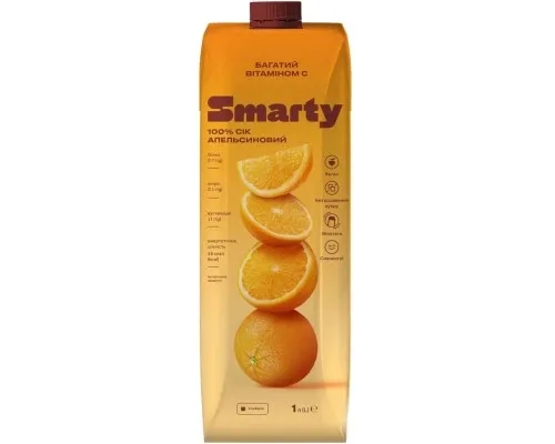 Сік Smarty Апельсиновий 1 л (2612005)