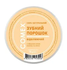 Зубной порошок Comex Натуральный Отбеливающий С эфирным маслом лимона и мяты 70 г (4820230953046)