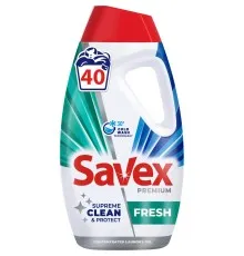 Гель для стирки Savex Premium Fresh 1.8 л (3800024048043)