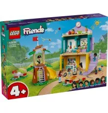 Конструктор LEGO Friends Дошкільний заклад Хартлейк-Сіті (42636)