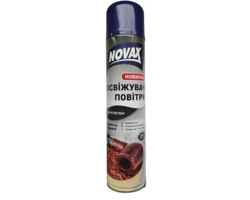 Освежитель воздуха Novax Антитабак 300 мл (4820267280283)