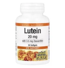 Антиоксидант Natural Factors Лютеїн 20 мг, Lutein, 30 желатинових капсул (NFS-01031)