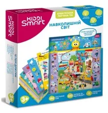 Настольная игра Kiddi Smart электронная логическая - Викторина Окружающий мир (157-A-002-UA)