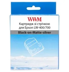 Стрічка для принтера етикеток WWM для Epson LW-400/700 6mm х 8m Black-on-Matte-silver (WWM-SM6X)