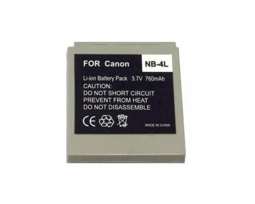 Акумулятор до фото/відео Extradigital Canon NB-4L (BDC2441)