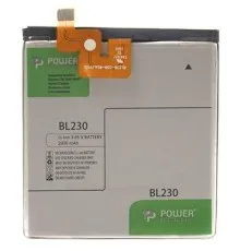 Акумуляторна батарея PowerPlant Lenovo Vibe Z2 (BL230) 2900mAh (DV00DV6304)