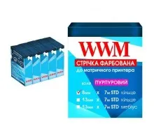 Стрічка до принтерів 8мм*7м (к) Purple 5-pack WWM (R8.7SP5)