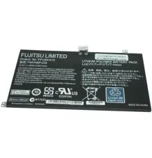 Аккумулятор для ноутбука Fujitsu LifeBook UH574 FPCBP410, 3300mAh (48Wh), 4cell, 14.8V, Li-io (A47355)