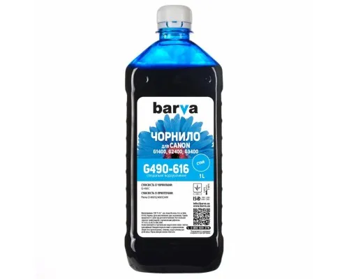 Чернила Barva CANON GI-490 1л CYAN (G490-616)