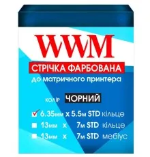 Стрічка до принтерів 6.35мм х 5.5м STD к. Black WWM (R6.5.5S)