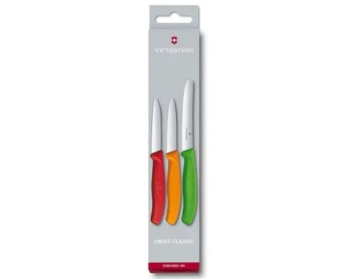 Набір ножів Victorinox SwissClassic 3 шт Red, Orange. Green (6.7116.32)