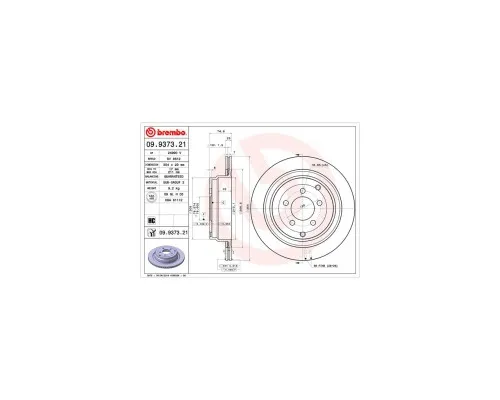 Тормозной диск Brembo 09.9373.21