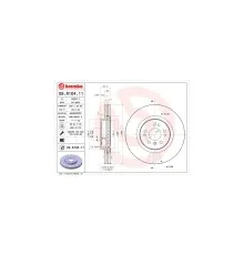 Тормозной диск Brembo 09.R104.11