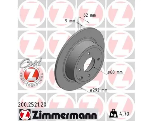 Тормозной диск ZIMMERMANN 200.2521.20