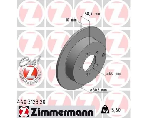 Тормозной диск ZIMMERMANN 440.3123.20