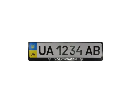 Рамка номерного знака CarLife пластик з обємними літерами Volkswagen (2шт) (24-018)
