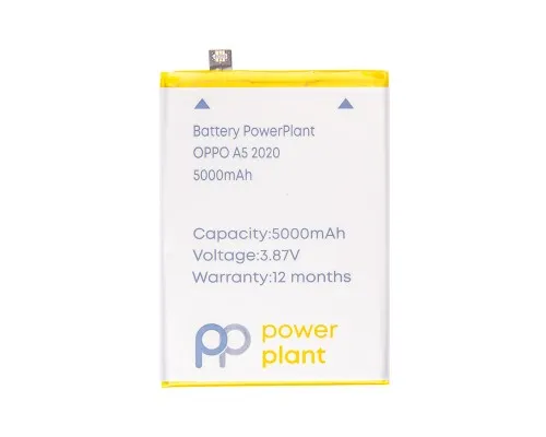 Акумуляторна батарея PowerPlant OPPO A5 2020 (BLP673) 5000mAh (SM130528)