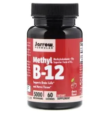 Витамин Jarrow Formulas Метил B-12 со вкусом вишни, 5000 мкг, Methyl B-12, 60 леден (JRW18004)