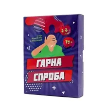 Настольная игра Fun Games Shop Хорошая попытка, украинский (FGS26 укр)
