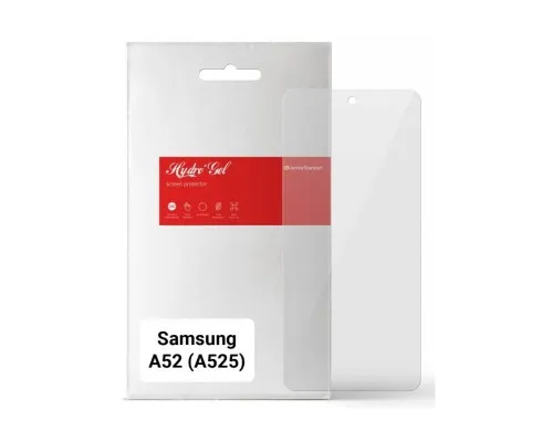 Плівка захисна Armorstandart Samsung A52 (A525) (ARM65992)