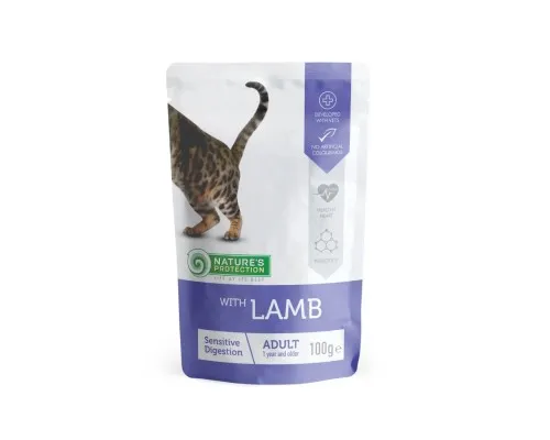 Влажный корм для кошек Natures Protection Sensitive digestion with Lamb 100 г (KIK45691)