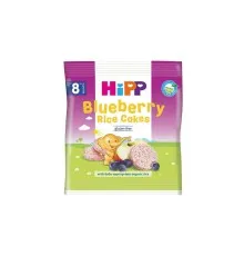 Хлебцы HiPP рисовые органические с черникой и яблоком 30 г (9062300132684)