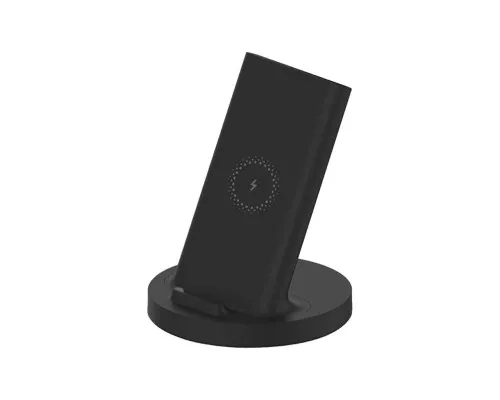 Зарядний пристрій Xiaomi Mi Wireless Stand 20W (629870)