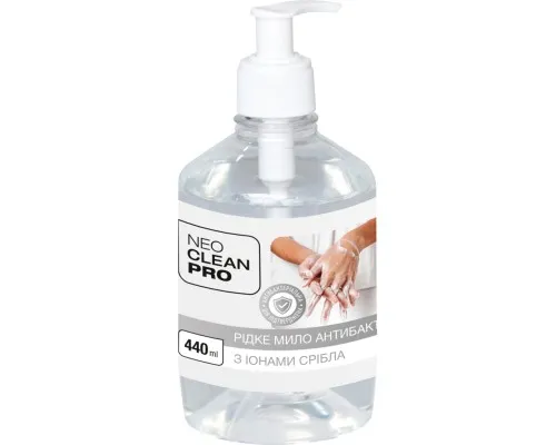 Жидкое мыло Biossot NeoCleanPro Антибактериальное с ионами серебра с дозатором 440 мл (4820255110240)