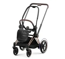 Шасси для коляски Cybex ePriam New Generation 2022 (Rosegold) (521002373)