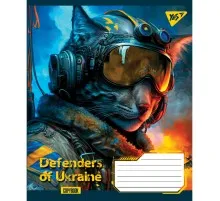 Зошит Yes А5 Defenders of Ukraine 60 аркушів, клітинка (766469)