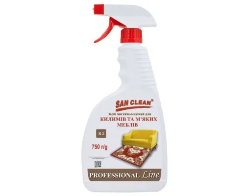 Засіб для чищення килимів San Clean Prof Line для килимів та мяких меблів 750 г (4820003544259)