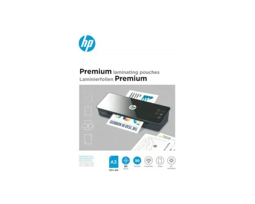 Плівка для ламінування HP Premium Laminating Pouches, A3, 80 Mic, 303x426, 50 pcs (9126) (838150)