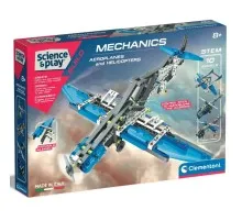 Конструктор Clementoni 10 в 1 Aeroplanes & Helicopters, серія Science & Play, 200 деталей (75028)